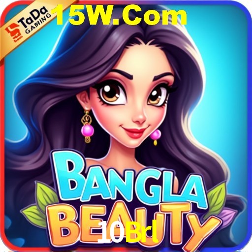 Platform Technology 10Brl